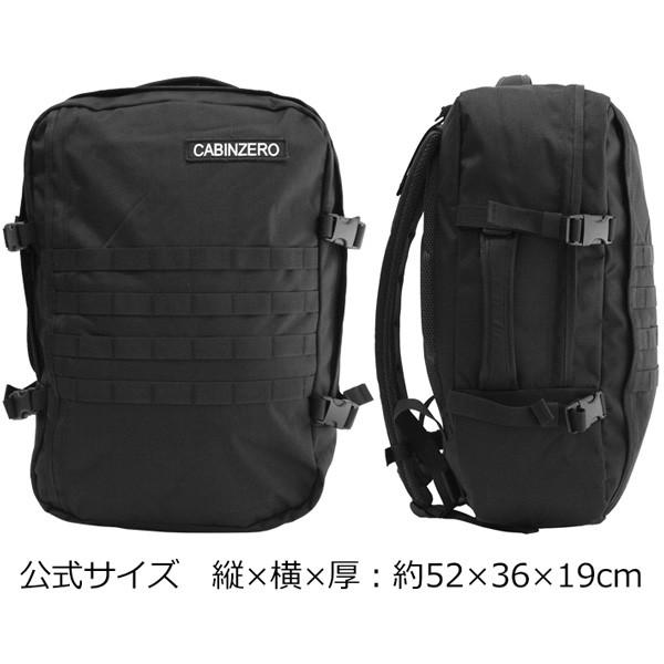 cabinzero 黒 バックパック44L 美品 cabin zero（キャビンゼロ） バックパック CLASSIC 44L リュック 機内