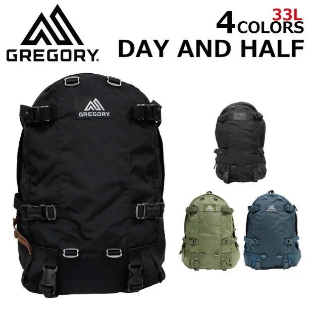GREGORY クーポン配布中!GREGORY グレゴリー DAY AND A HALF GREGORY クーポン配布中!GREGORY グレゴリー DAY AND A HALF