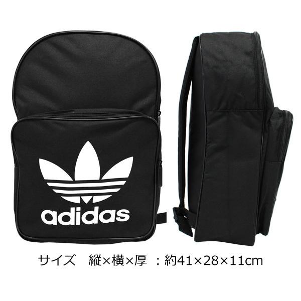 Adidas Originals アディダス オリジナルス Classic Backpack クラッシックバックパック リュックサック デイパック ブラック メンズ レディース Dj2170 雑貨倉庫tokia 通販 Yahoo ショッピング