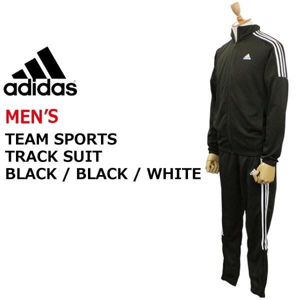 adidas Originals アディダス TEAM SPORTS TRACK SUIT トラックスーツ