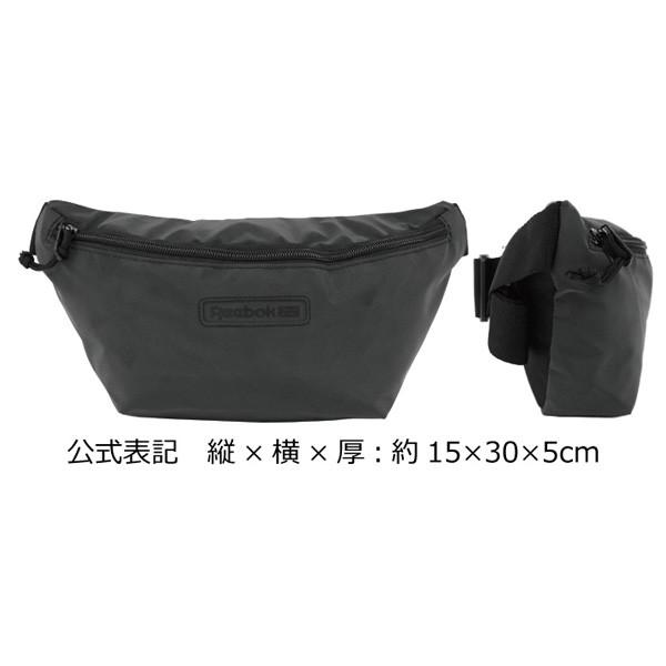 reebok reflective bag