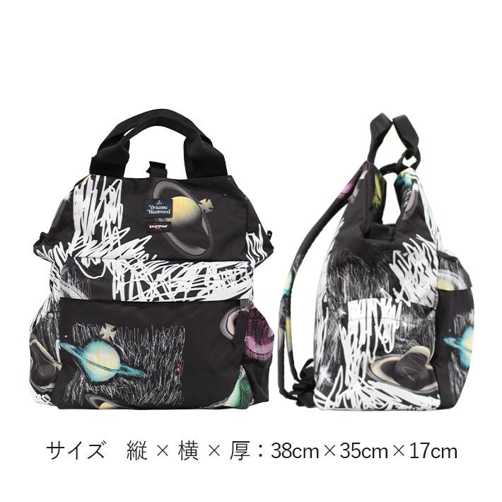 EASTPAK イーストパック VIVIENNE WESTWOOD ヴィヴィアン EASTPAK イーストパック VIVIENNE WESTWOOD ヴィヴィアン
