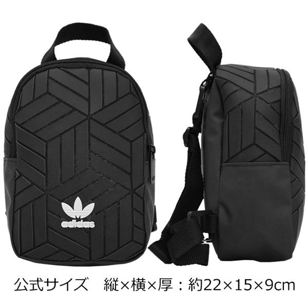 Adidas Originals アディダス オリジナルス 3d Mini Backpack 3d ミニ バックパック リュック バッグ 鞄 レディース ブラック 4l Ek28 送料無料 父の日 Ek28 雑貨倉庫tokia 通販 Yahoo ショッピング