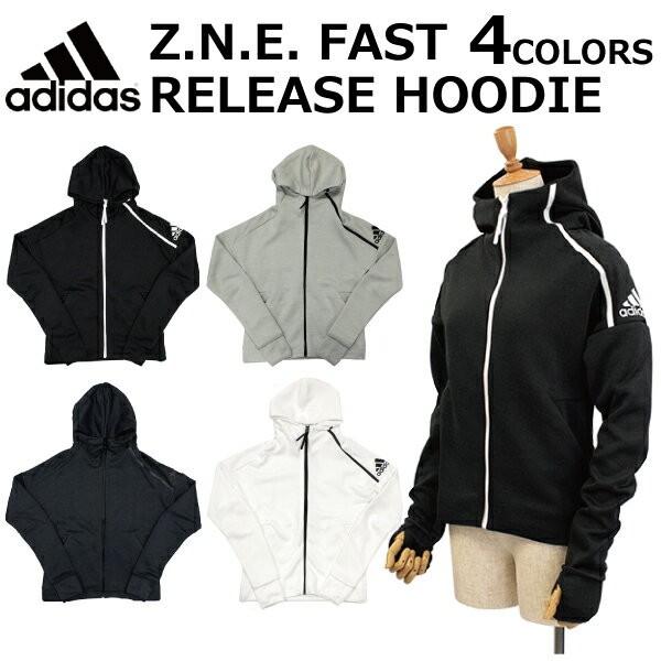 ☆新品未着用　 アディダス Z.N.E. フーディーファストリリース adidas（アディダス） Z.N.E. FAST RELEASE HOODIE ファスト リリース