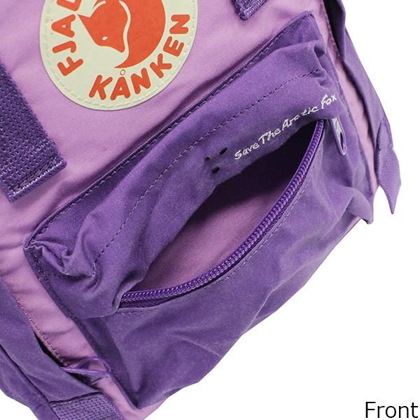 FJALL RAVEN FJALLRAVEN フェールラーベン SAVE THE ARCTIC FOX FJALL RAVEN FJALLRAVEN フェールラーベン SAVE THE ARCTIC FOX