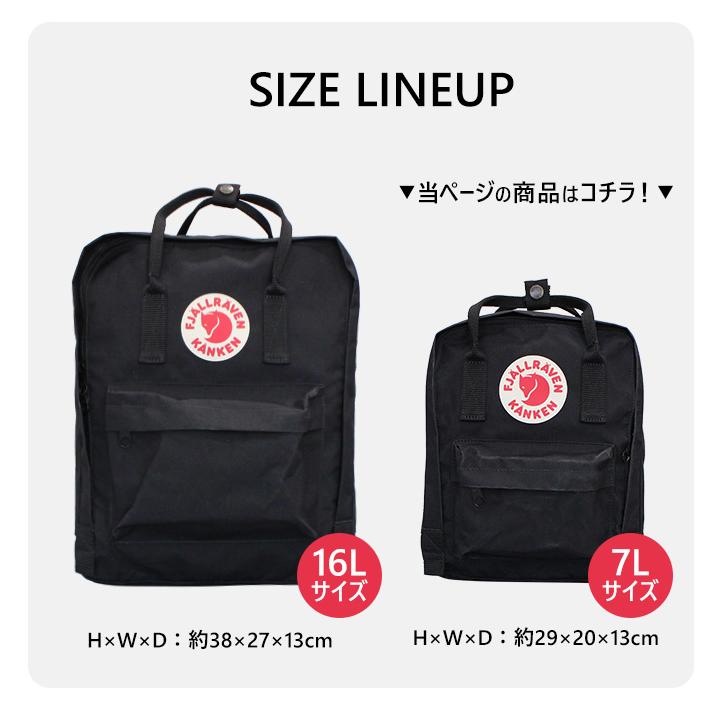 FJALL RAVEN FJALLRAVEN フェールラーベン KANKEN カンケン ミニ FJALL RAVEN FJALLRAVEN フェールラーベン KANKEN カンケン ミニ