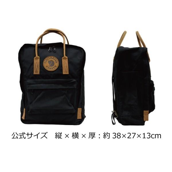 FJALL RAVEN FJALLRAVEN フェールラーベン KANKEN NO.2 カンケン FJALL RAVEN FJALLRAVEN フェールラーベン KANKEN NO.2 カンケン