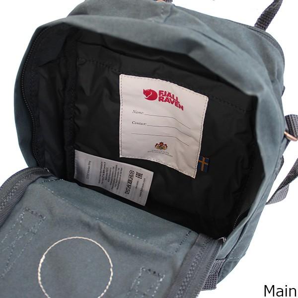 FJALL RAVEN FJALLRAVEN フェールラーベン Kanken Sling FJALL RAVEN FJALLRAVEN フェールラーベン Kanken Sling