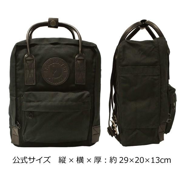 FJALL RAVEN FJALLRAVEN フェールラーベン KANKEN NO.2 BLACK FJALL RAVEN FJALLRAVEN フェールラーベン KANKEN NO.2 BLACK