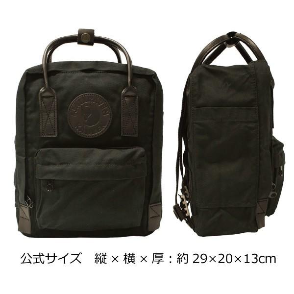 FJALLRAVEN フェールラーベン KANKEN NO.2 BLACK MINI カンケン ナンバーツー ブラック バックパック ミニ リュック ハンドバッグ レディース B5 7L FJ 24261｜zakka-tokia｜04