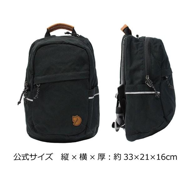 FJALL RAVEN（フェールラーベン） 並行輸入品 Raven Mini ラーベンミニ