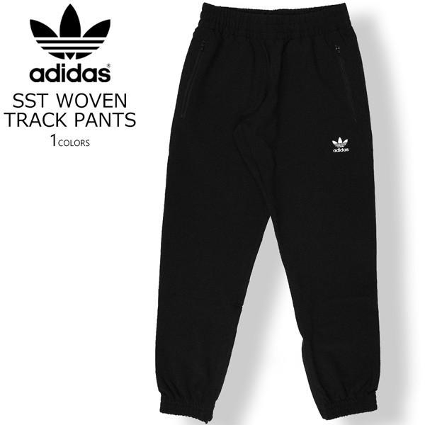adidas track pants climalite