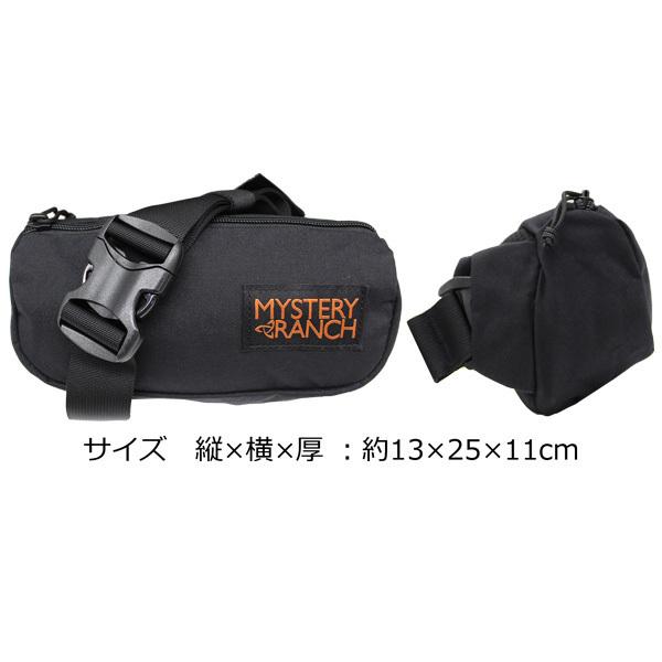 MYSTERY RANCH（ミステリーランチ） 並行輸入品 Forager Hip Pack フォ
