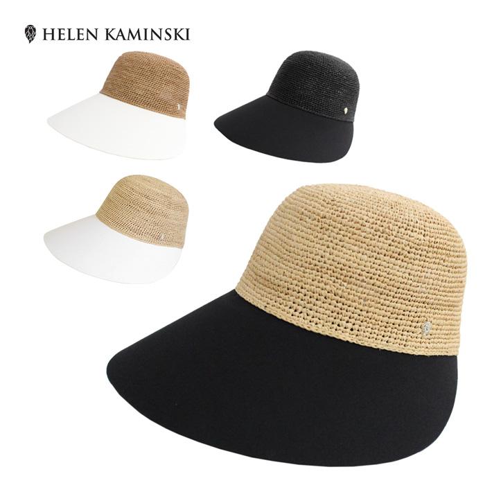 Helen Kaminski（ヘレンカミンスキー） 並行輸入品 Blaise ブレイズ