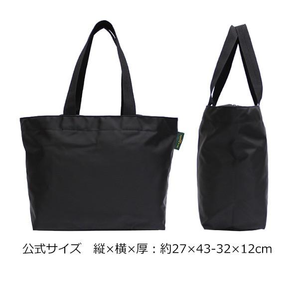 Herve Chapelier エルベシャプリエ 1024N ナイロンスクエアショルダー トートバッグ バッグ バイカラー レディース Mサイズ Rectangle Basics N 母の日｜zakka-tokia｜16