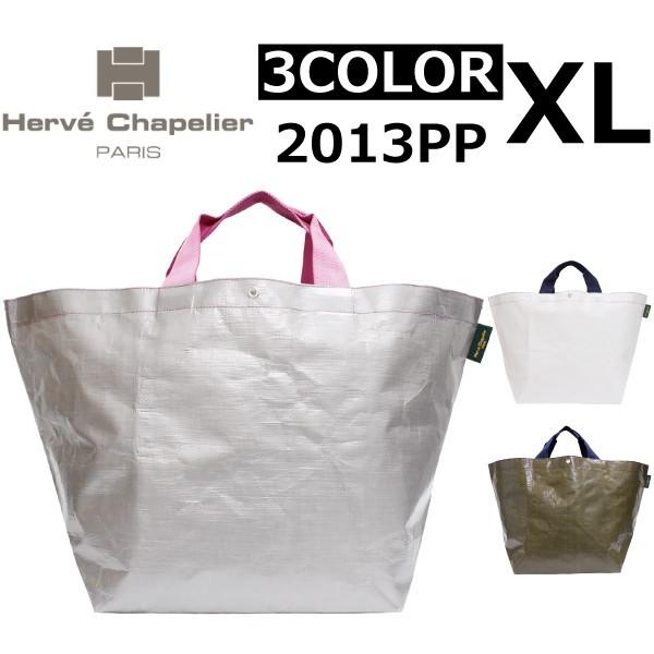 Herve Chapelier ボーナスストア+5%!Herve エルベシャプリエ Herve Chapelier ボーナスストア+5%!Herve エルベシャプリエ