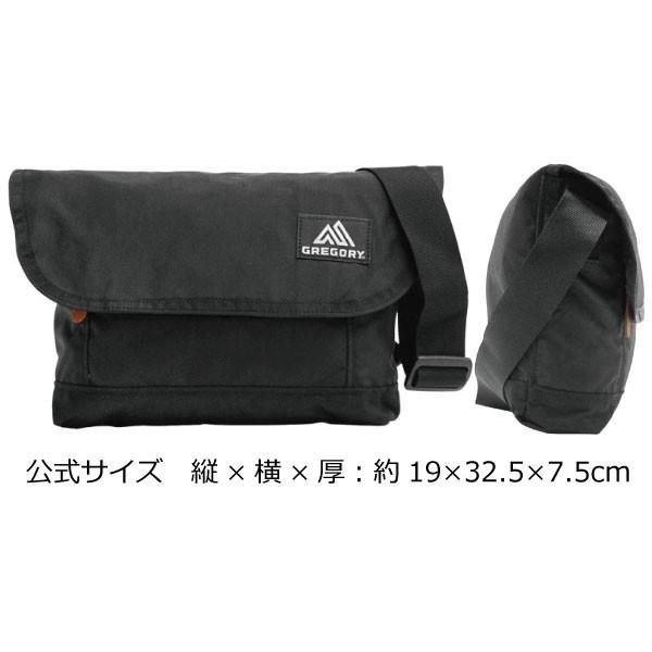 GREGORY（グレゴリー） 並行輸入品 KICK BACK キックバック ショルダー