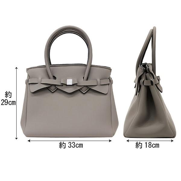 SAVE MY BAG セーブマイバッグ MISS ミス ハンドバッグ SAVE MY BAG セーブマイバッグ MISS ミス ハンドバッグ