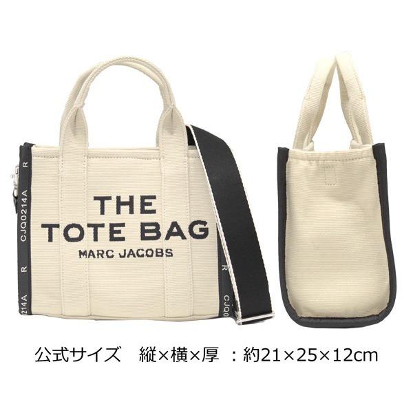 MARC BY JACOBS 並行輸入品 マークジェイコブス THE JACQUARD MINI