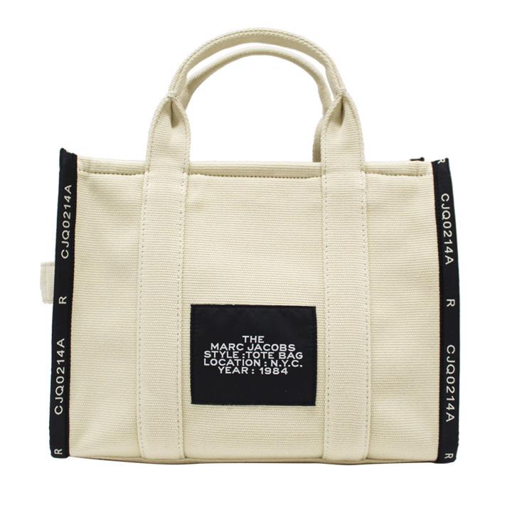 MARC BY MARC JACOBS（マーク バイ マーク ジェイコブス） 並行輸入品