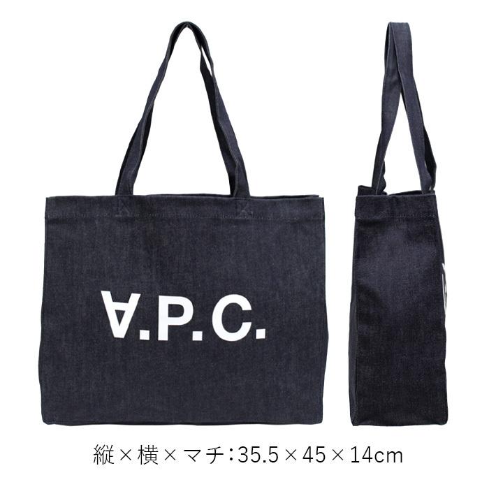 A.P.C. 並行輸入品 アーペーセー DANIELA SHOPPING TOTE BAG ダニエラ 