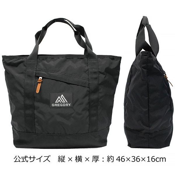 GREGORY グレゴリー MIGHTY TOTE V2 マイティ トート V2 トートバッグ バッグ レディース メンズ 89585 144414 ブラック プレゼント ギフト 父の日｜zakka-tokia｜06