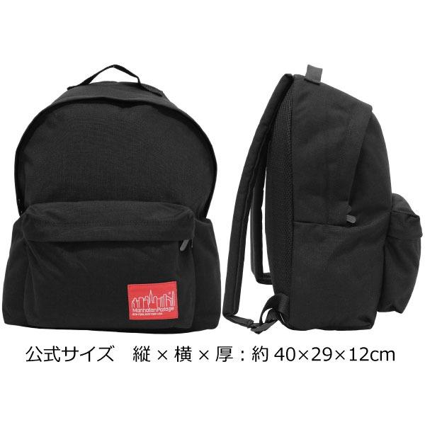 Manhattan Portage 並行輸入品 マンハッタンポーテージ リュック