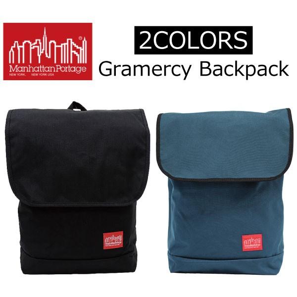 Manhattan Portage マンハッタンポーテージ Gramercy Backpack グラマシー バックパック リュックサック メンズ レディース B4 Mp1218 特価