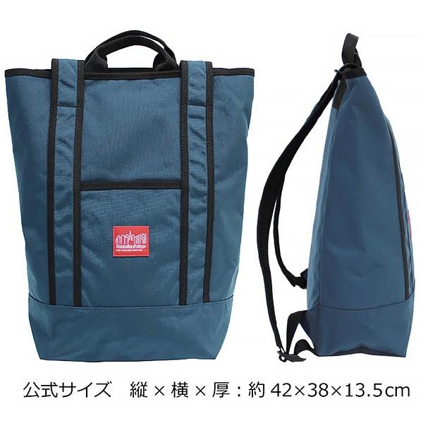 Manhattan Portage（マンハッタンポーテージ） 並行輸入品