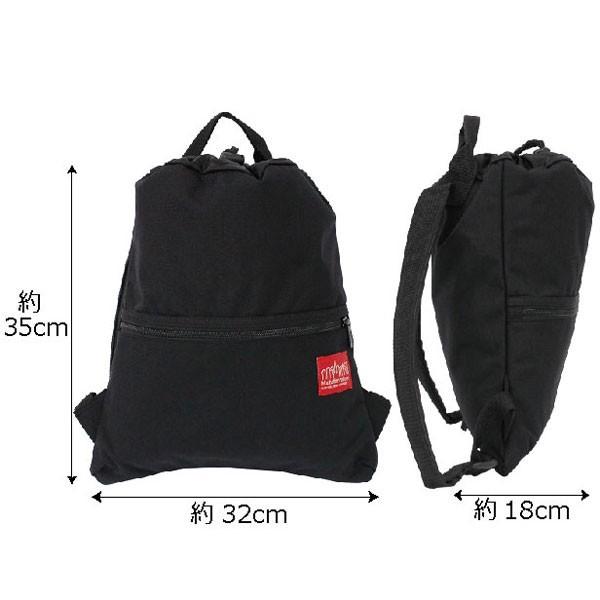 Manhattan Portage（マンハッタンポーテージ） 並行輸入品 Paramount