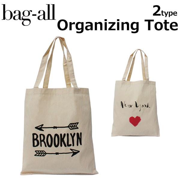 Bagall バッグオール Organizing Tote オーガナイジングトート ハンドバッグ バッグ レディース B4