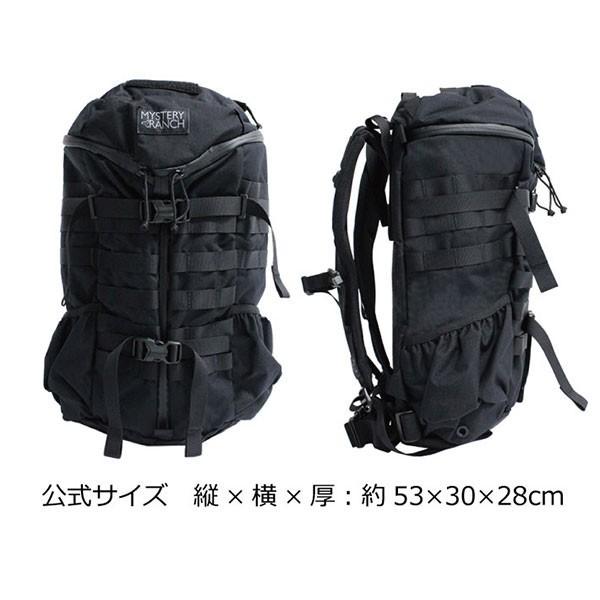 MYSTERY RANCH ミステリーランチ 2Day ASSAULT ツーデイ MYSTERY RANCH ミステリーランチ 2Day ASSAULT ツーデイ