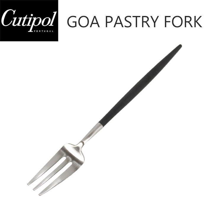 Cutipol クチポール GOA ゴア Pastry fork ペストリーフォーク ケーキフォーク ブラック 黒 シルバー キッチン用品
