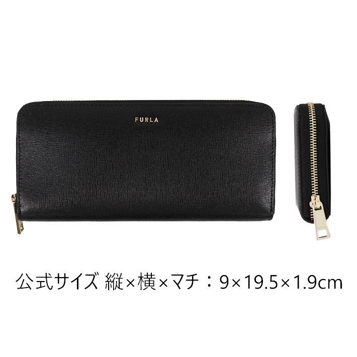 BABYLON（FURLA） 並行輸入品 FURLA フルラ BABYLON ZIP AROUND