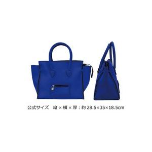 【廃盤完売品】SAVE MY BAG セーブマイバックポルトフィーノ新品未使用 SAVE MY BAG セーブマイバッグ Portofino ポルトフィーノ