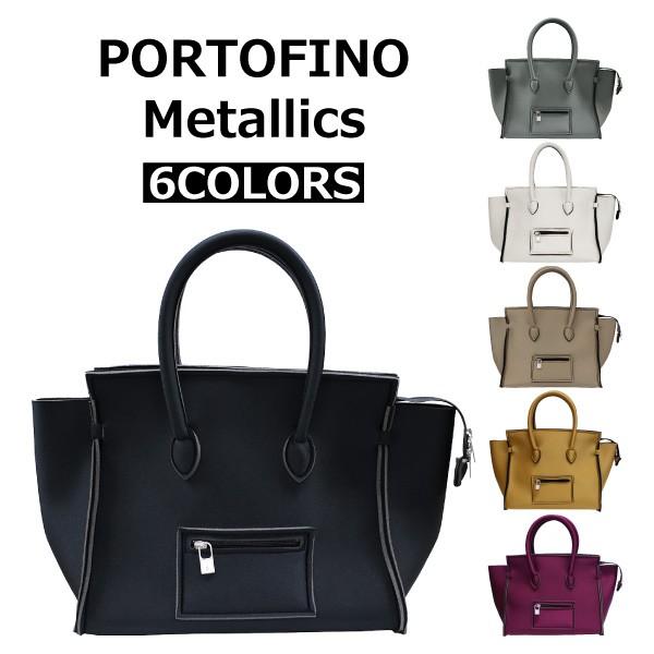 SAVE MY BAG 並行輸入品 セーブマイバッグ PORTOFINO METALLICS