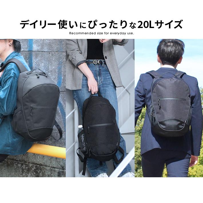 バックパック 20L リュックサック リュック ビジネスバッグ デイパック