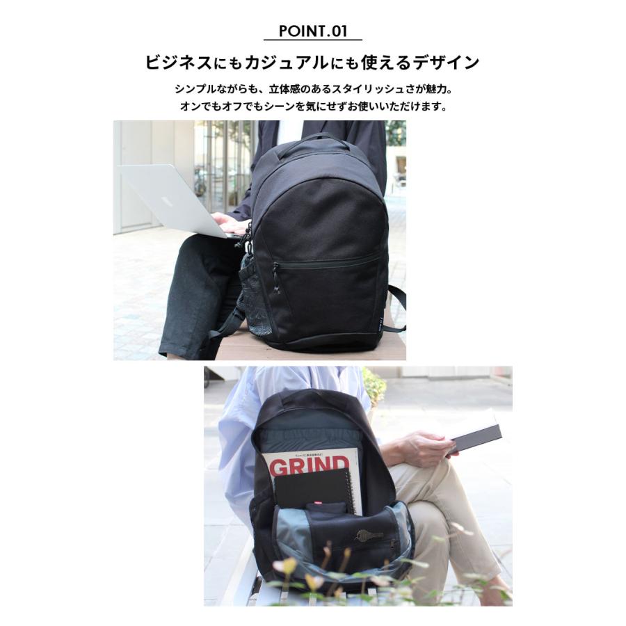 バックパック 20L リュックサック リュック ビジネスバッグ デイパック