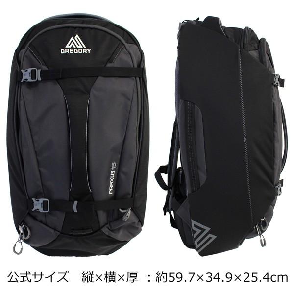 GREGORY（グレゴリー） 並行輸入品 PRAXUS 45 プラクサス 45 リュック