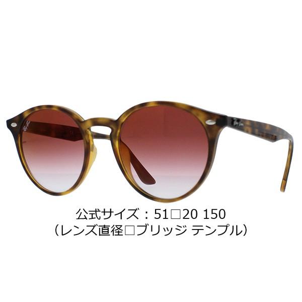 Ray-Ban ブラウン ラウンド型サングラス ケース付き Ray-Ban ブラウン サングラス ケース付き - メルカリ