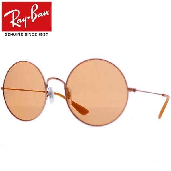 Ray-Ban（レイバン） Ray-Ban Rayban THE JA-JO ジャジョ サングラス