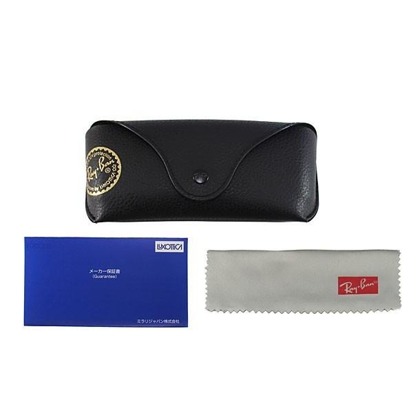 Ray-Ban（レイバン） Ray-Ban Rayban THE JA-JO ジャジョ サングラス