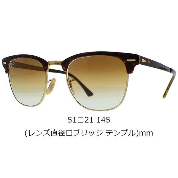 Ray-Ban（レイバン） Ray-Ban Rayban CLUBMASTER METAL クラブマスター
