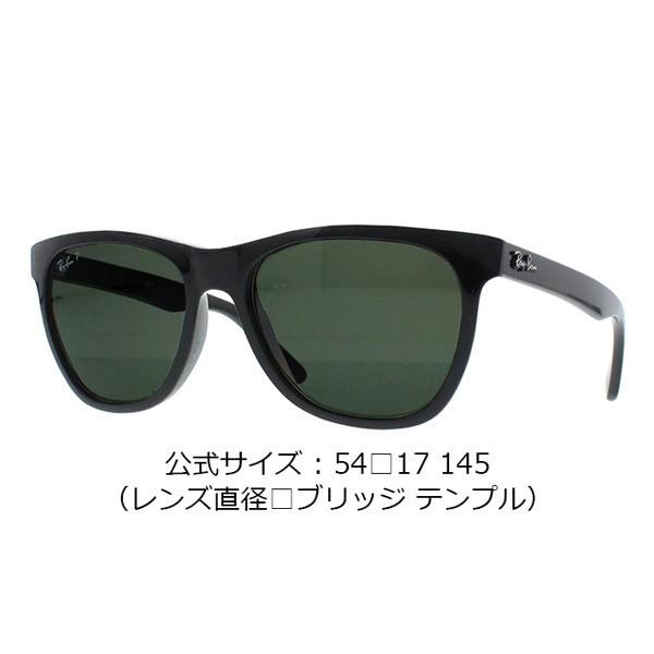RayBan サングラス Ray-Ban Rayban レイバン サングラス メンズ レディース