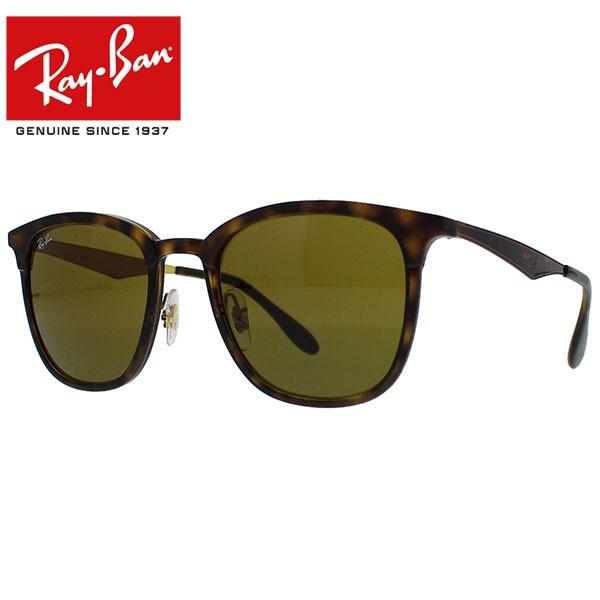 Ray-Ban（レイバン） Ray-Ban Rayban サングラス スクエア クラブマスター メンズ レディース ジョギング ランニング ...