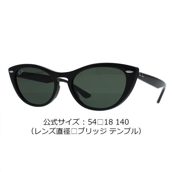 Ray-Ban（レイバン） Ray-Ban Rayban NINA ニーナ サングラス メンズ