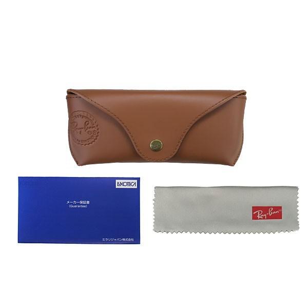 Ray-Ban（レイバン） Ray-Ban Rayban サングラス BLAZE METEOR