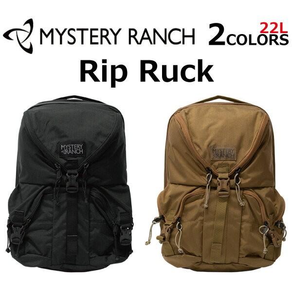 MYSTERY RANCH（ミステリーランチ） 並行輸入品 RIP RUCK リップラック