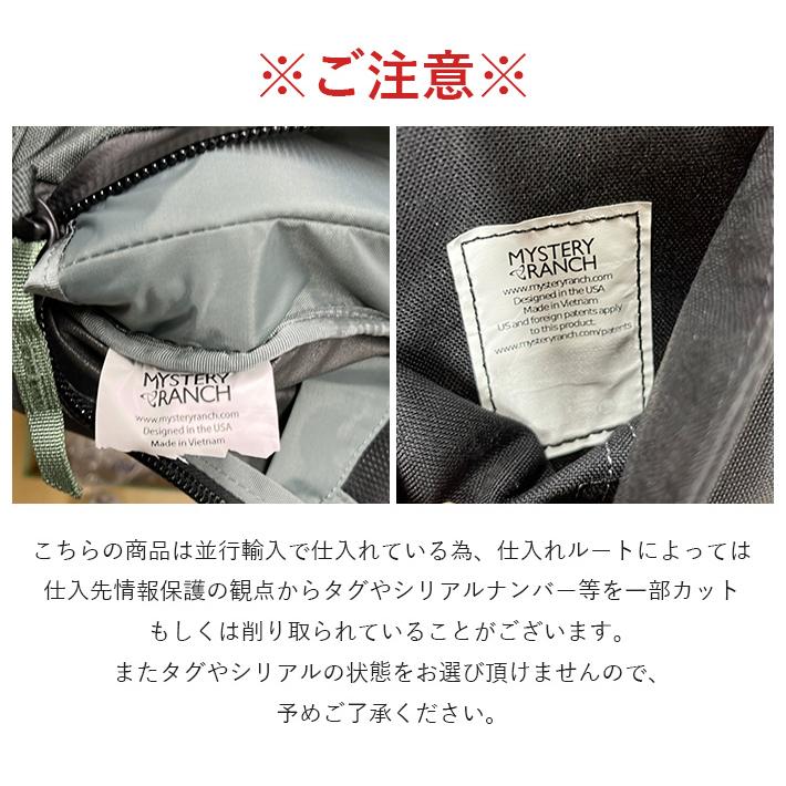 MYSTERY RANCH ミステリーランチ Rip Ruck 32 リップラック32 バックパック リュック リュックサック バッグ レディース メンズ ブラック 送料無料 父の日｜zakka-tokia｜18