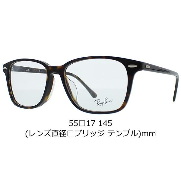Ray-Ban（レイバン） Ray-Ban Rayban メガネフレーム メンズ レディース ジョギング ランニング スポーツ RX7119F ...